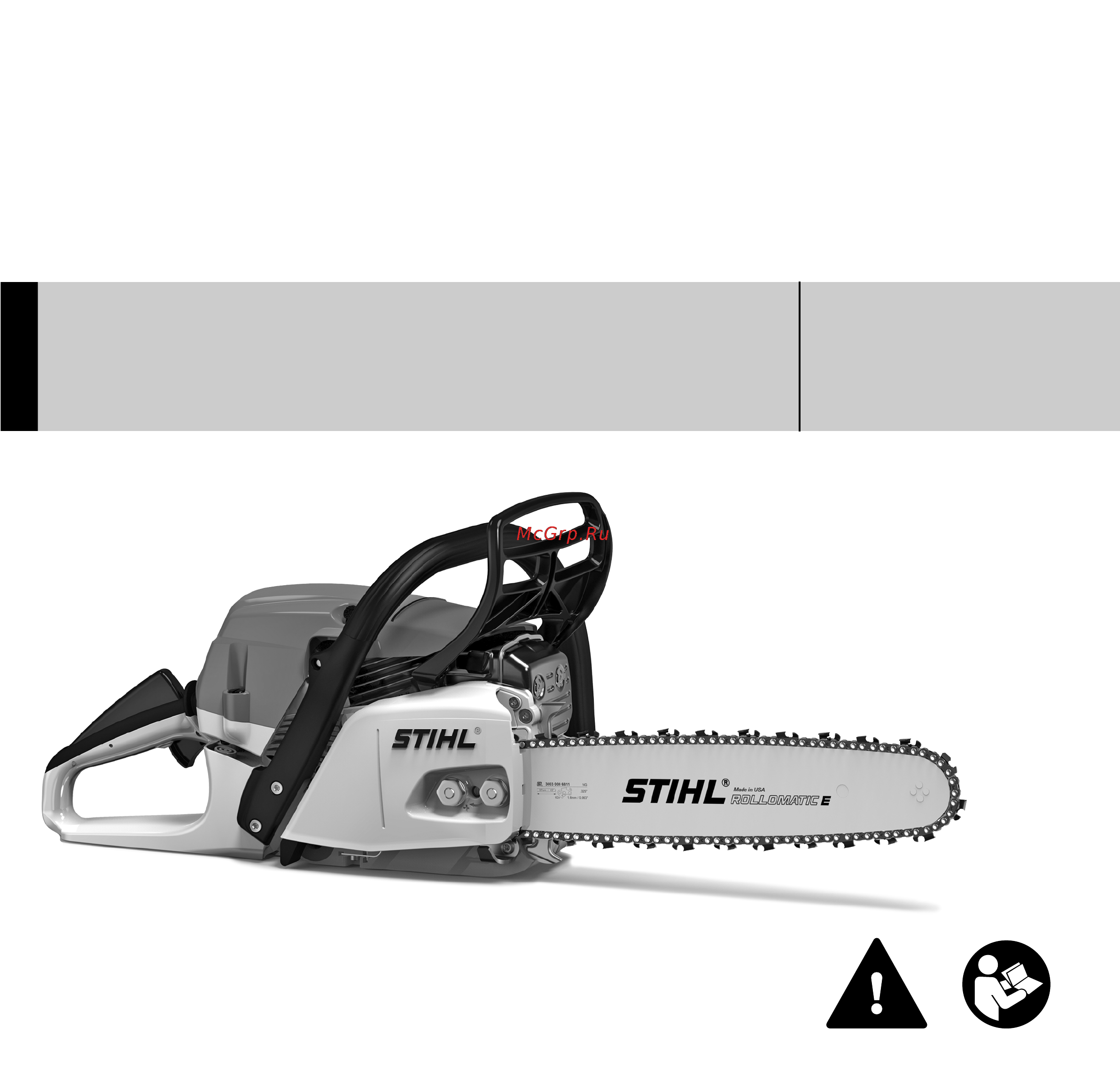 Stihl MS 261 C-MQ Инструкция по эксплуатации онлайн