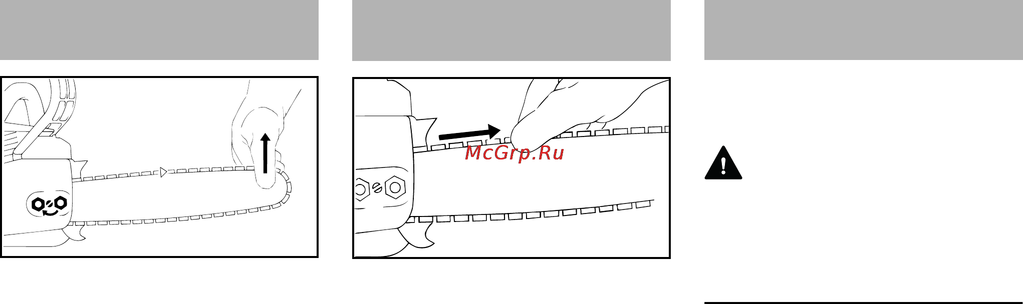 Stihl MS 261 C-MQ [25/56] Заточка пильной цепи