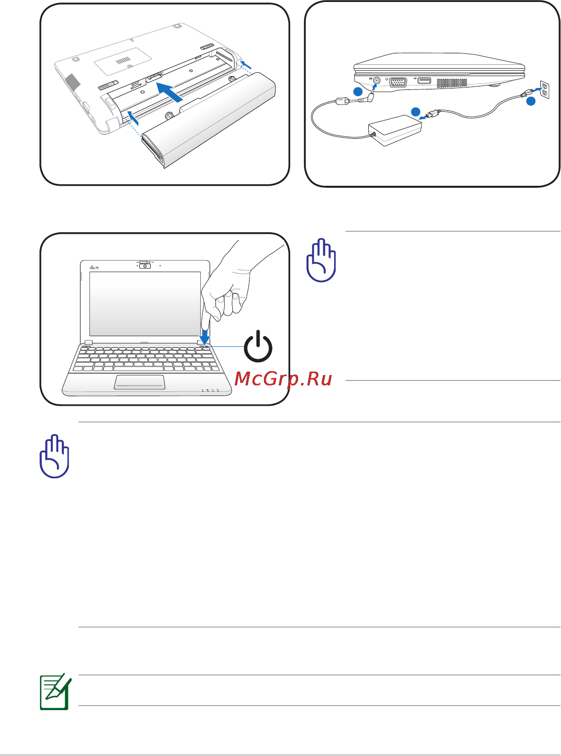 Asus EeePC 1016P 1Gb Black [22/62] Подготовка eee pc