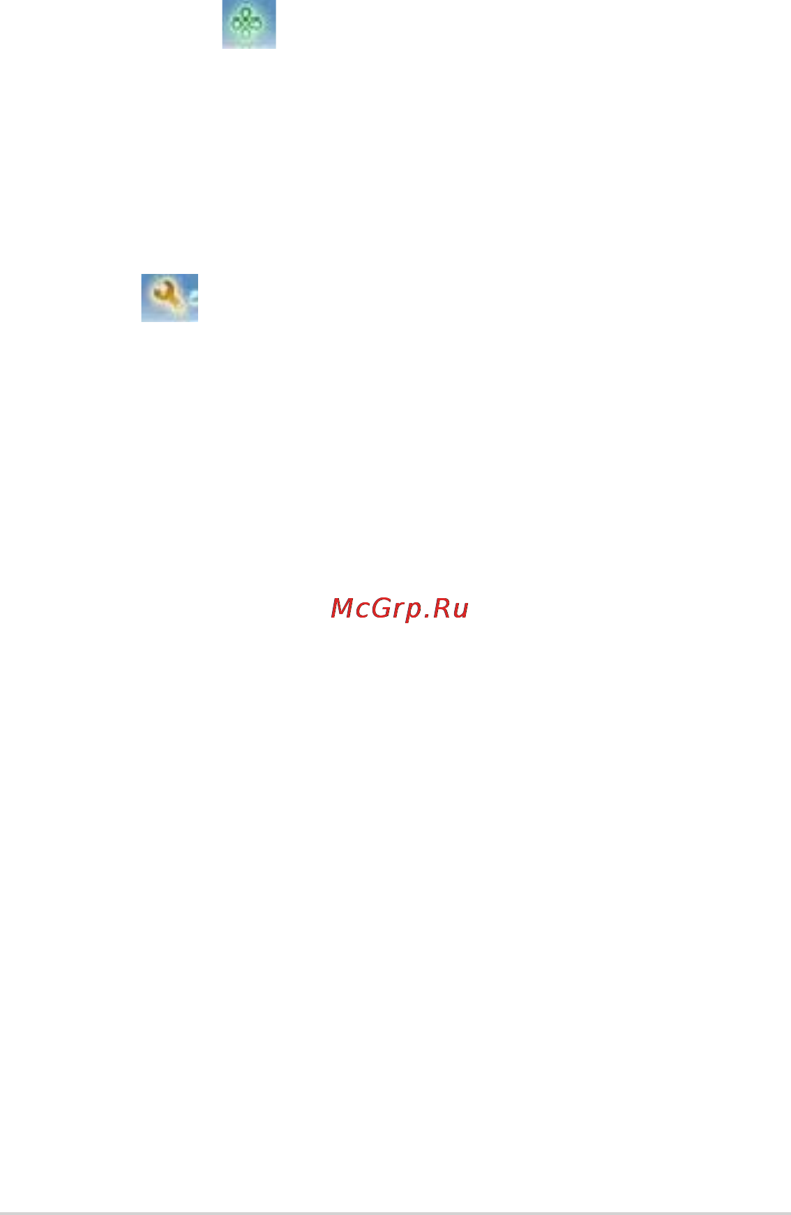 Asus EeePC 1016P 1Gb Black [38/62] Eee xperience опция