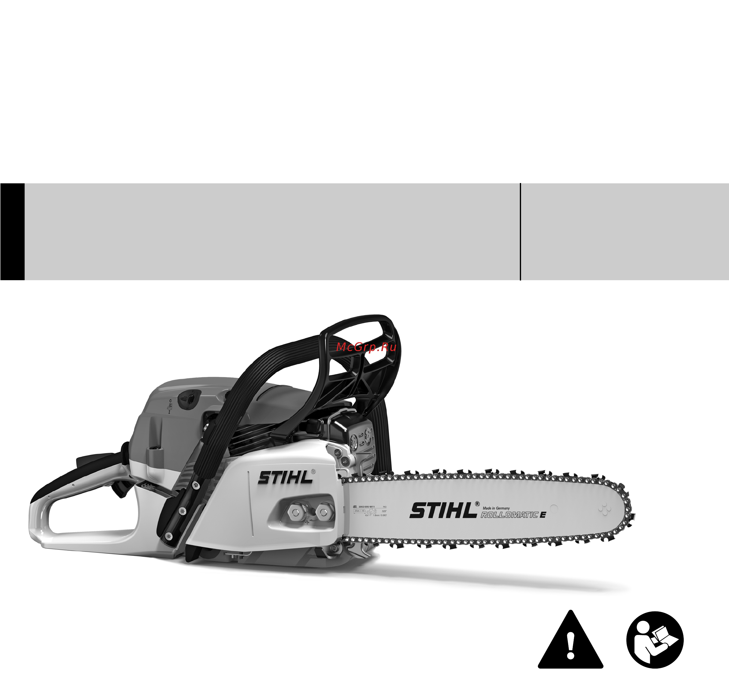 Stihl MS 261 C-M VW Инструкция по эксплуатации онлайн