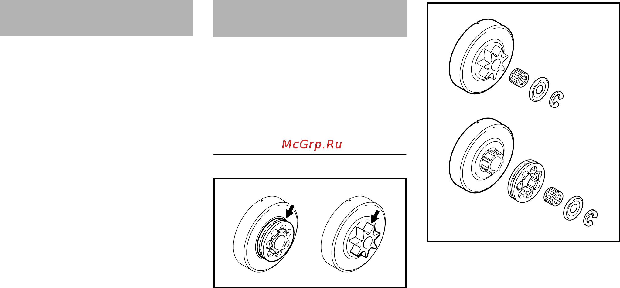 Stihl MS 261 C-M VW [43/60] Хранение устройства контроль и замена цепной звездочки
