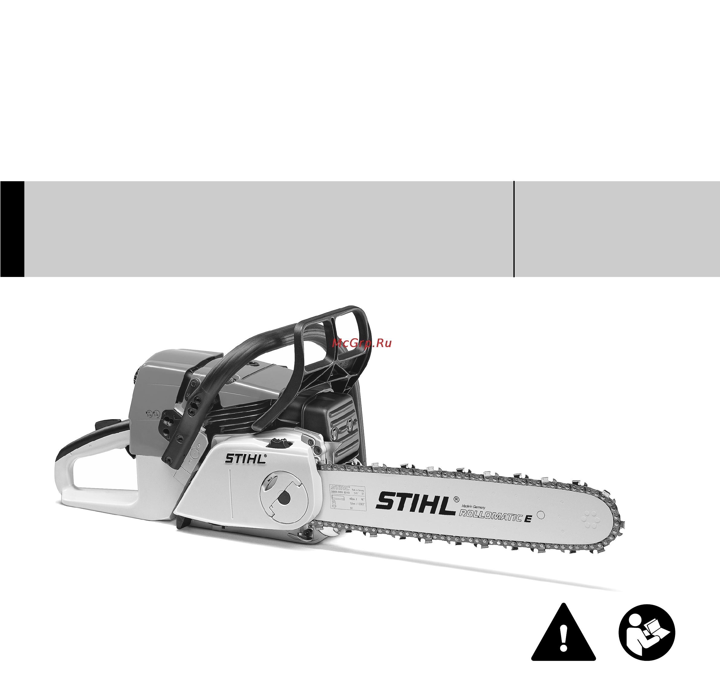 Stihl MS 361 Инструкция по эксплуатации онлайн