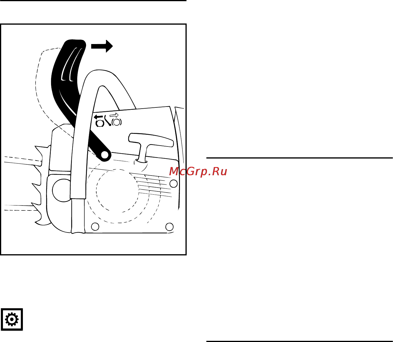 Stihl MS 361 Инструкция по эксплуатации онлайн [34/60] 70780
