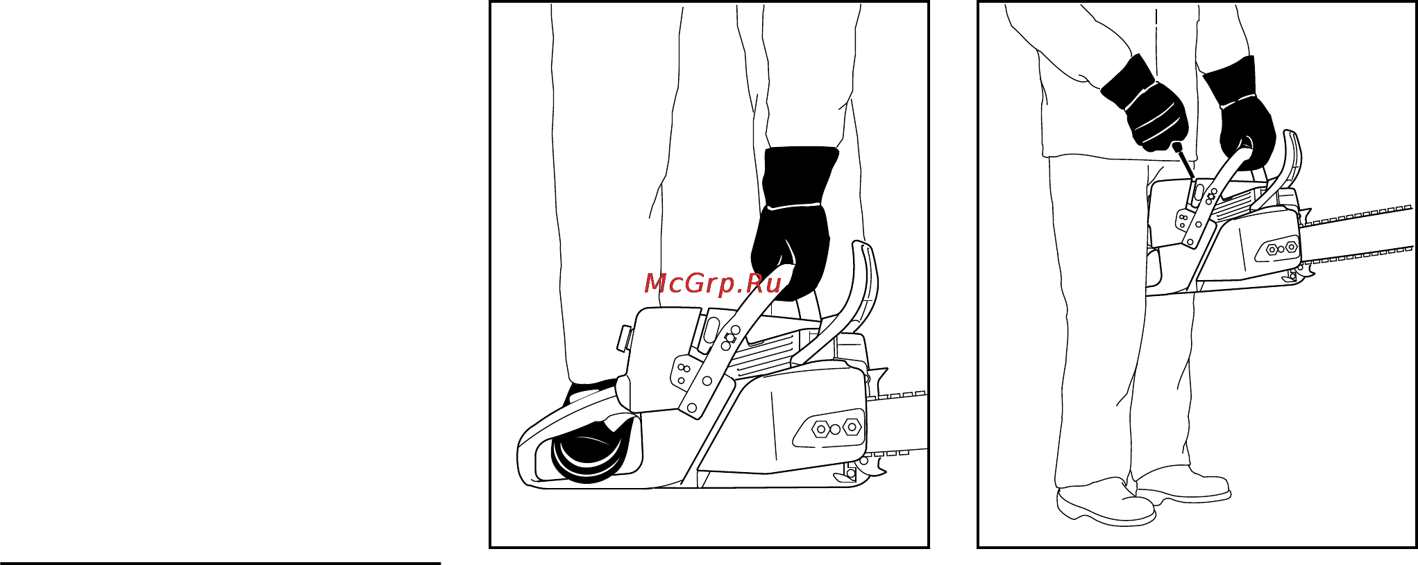 Stihl MS 361 Инструкция по эксплуатации онлайн [37/60] 70780