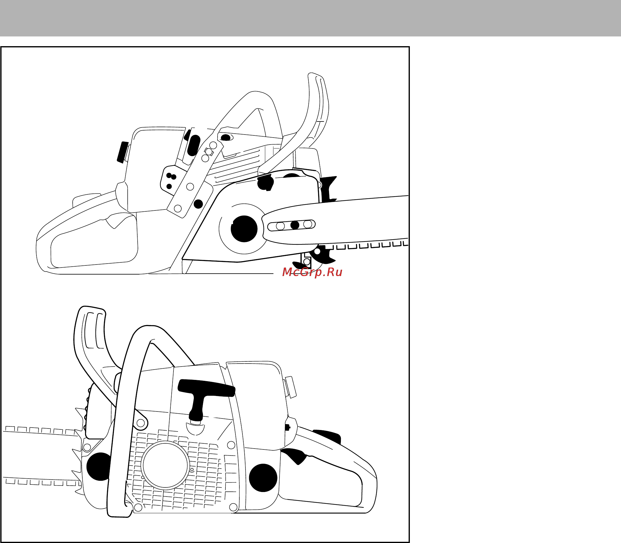 Stihl MS 361 [55/60] Важные комплектующие