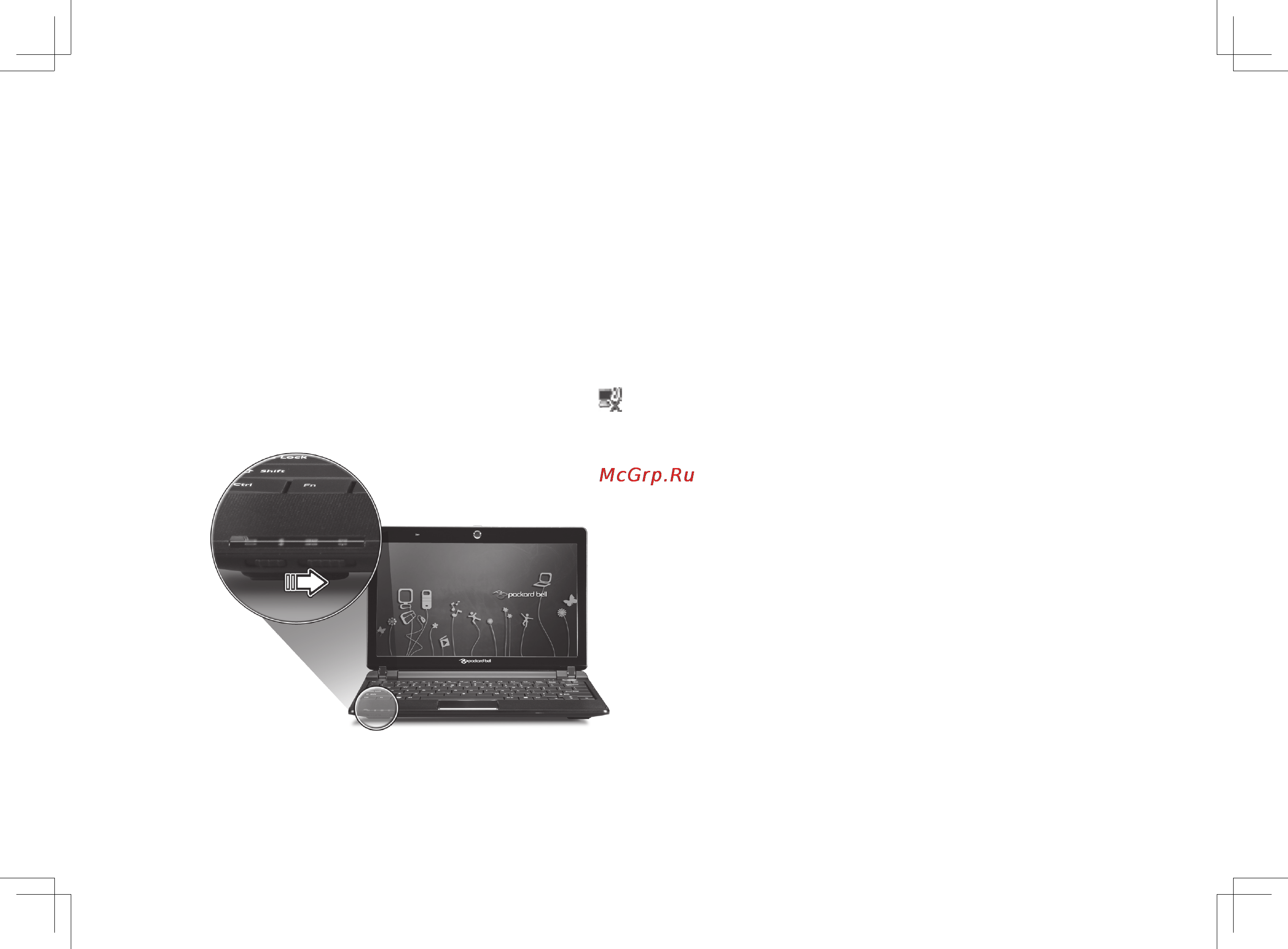 Packard Bell DOT S2.RU/300 [7/10] Краткое руководство