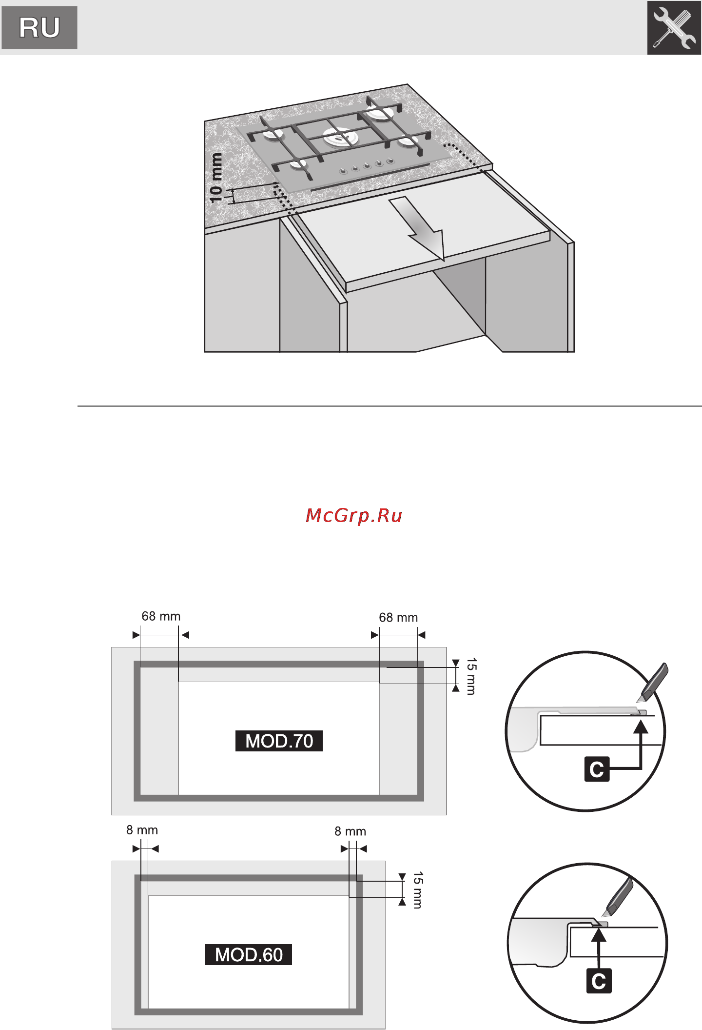 Smeg P1641X [15/24] Инструкция для установщика