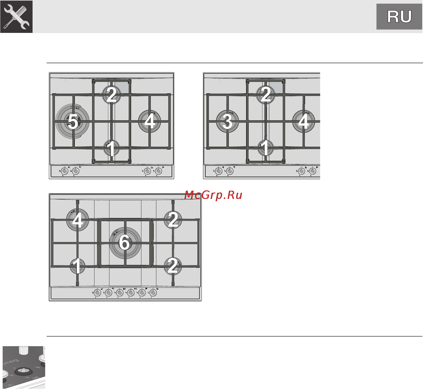 Smeg P1641X [24/24] Инструкция для установщика