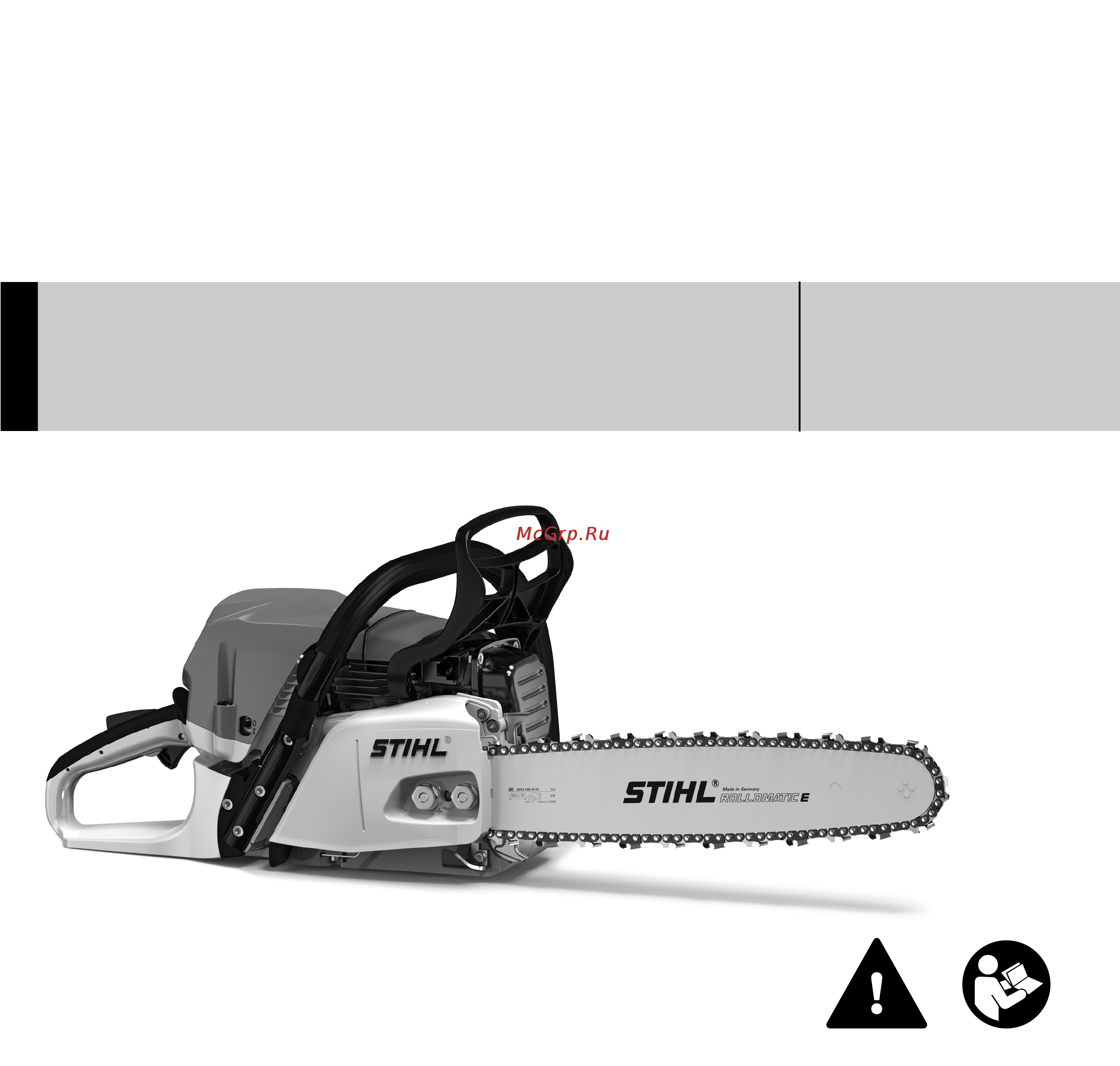 Stihl MS 362 C-M VW Инструкция по эксплуатации онлайн
