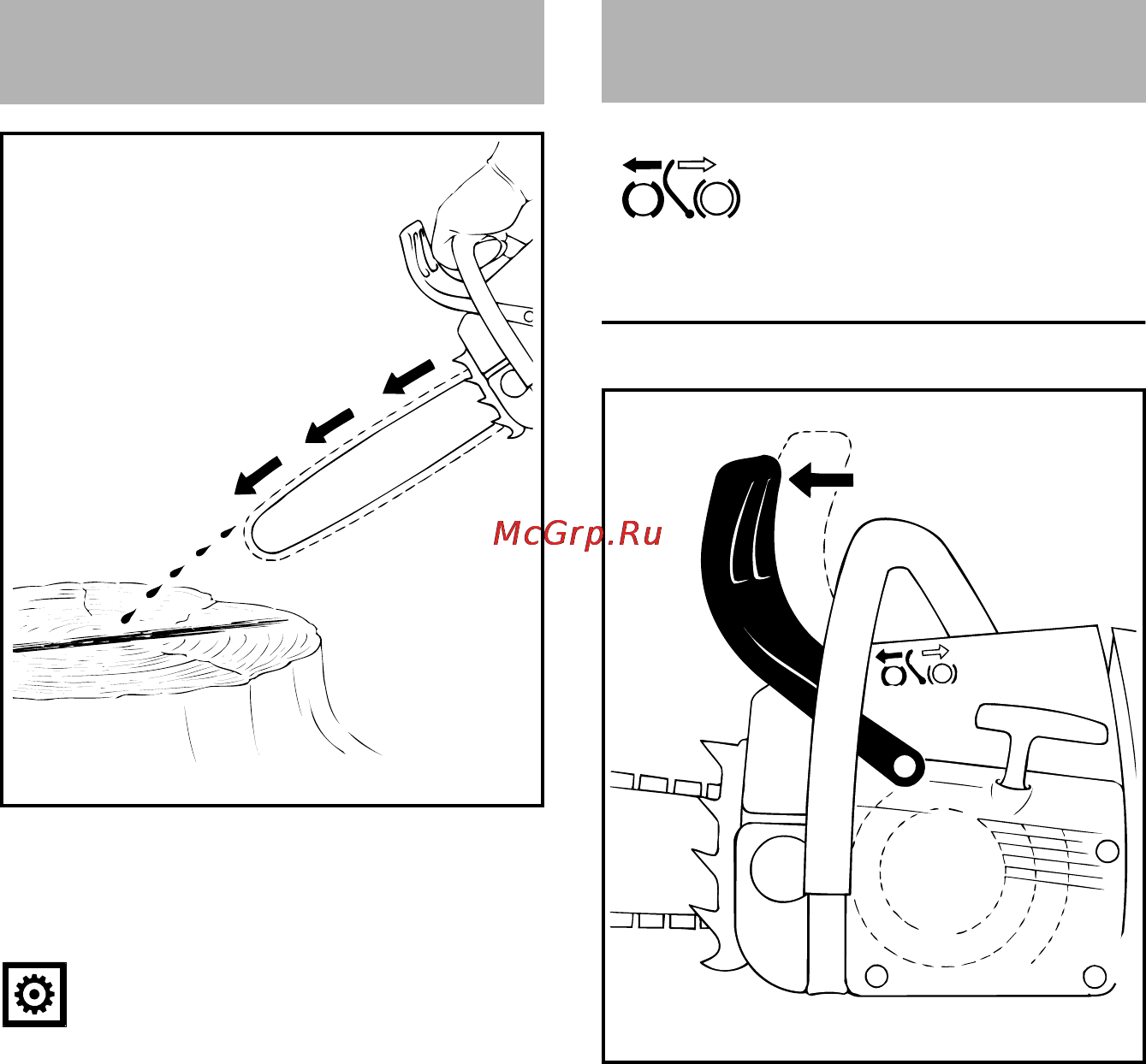 Stihl MS 362 C-M VW [29/56] Контроль системы смазки пильной цепи