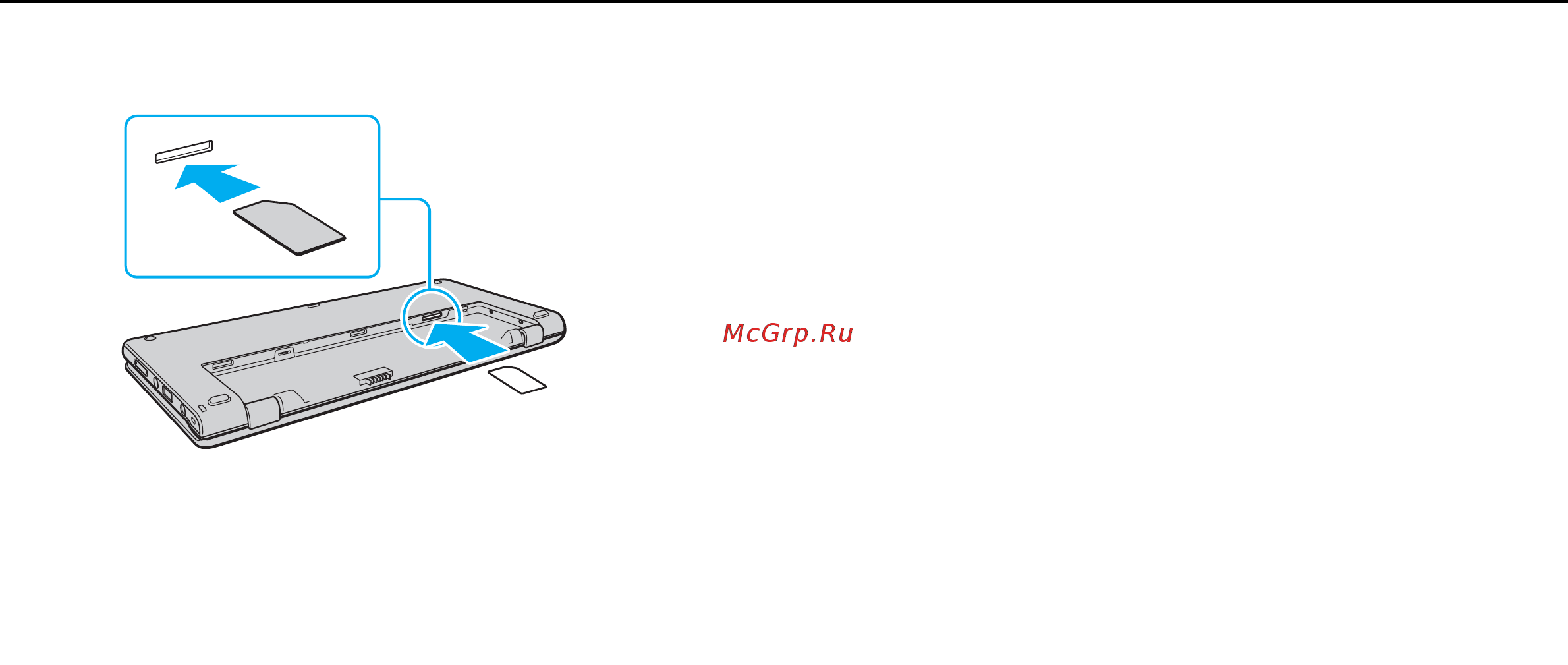 Sony VPC-P11S1R/P Pink Инструкция по эксплуатации онлайн [68/181] 70787