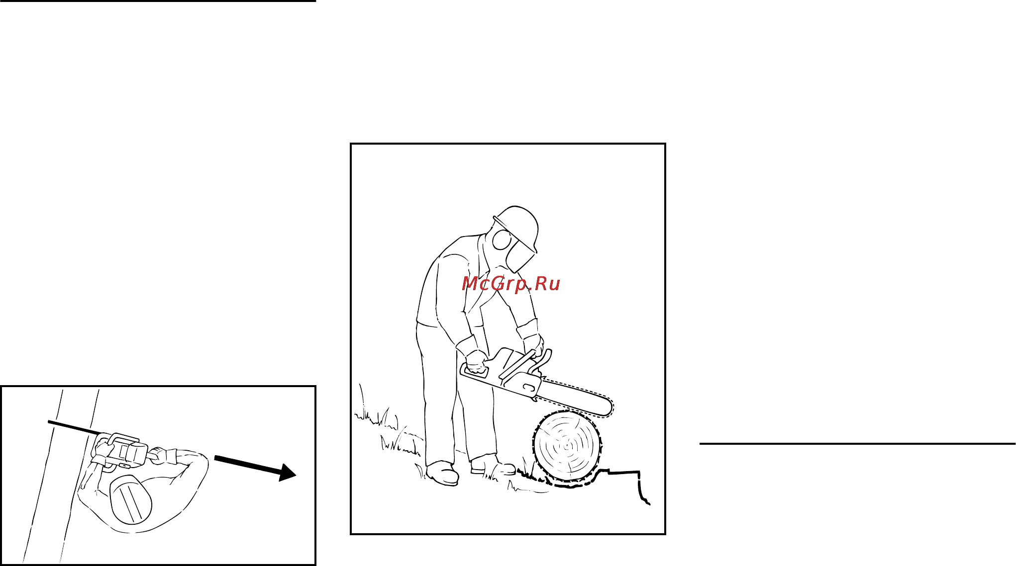 Stihl MS 440 Инструкция по эксплуатации онлайн [11/56] 70788