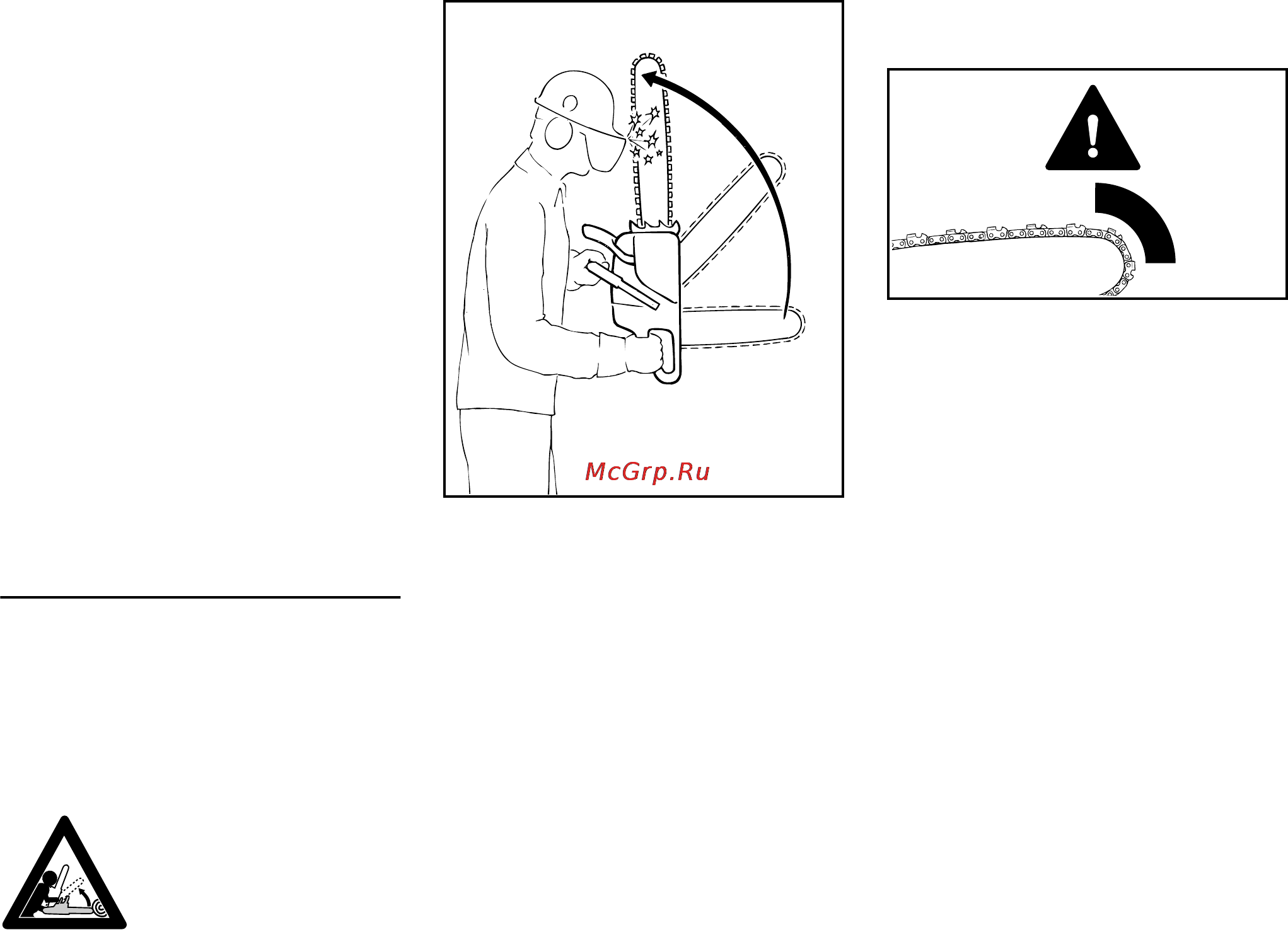 Stihl MS 461 Инструкция по эксплуатации онлайн [9/56] 70790