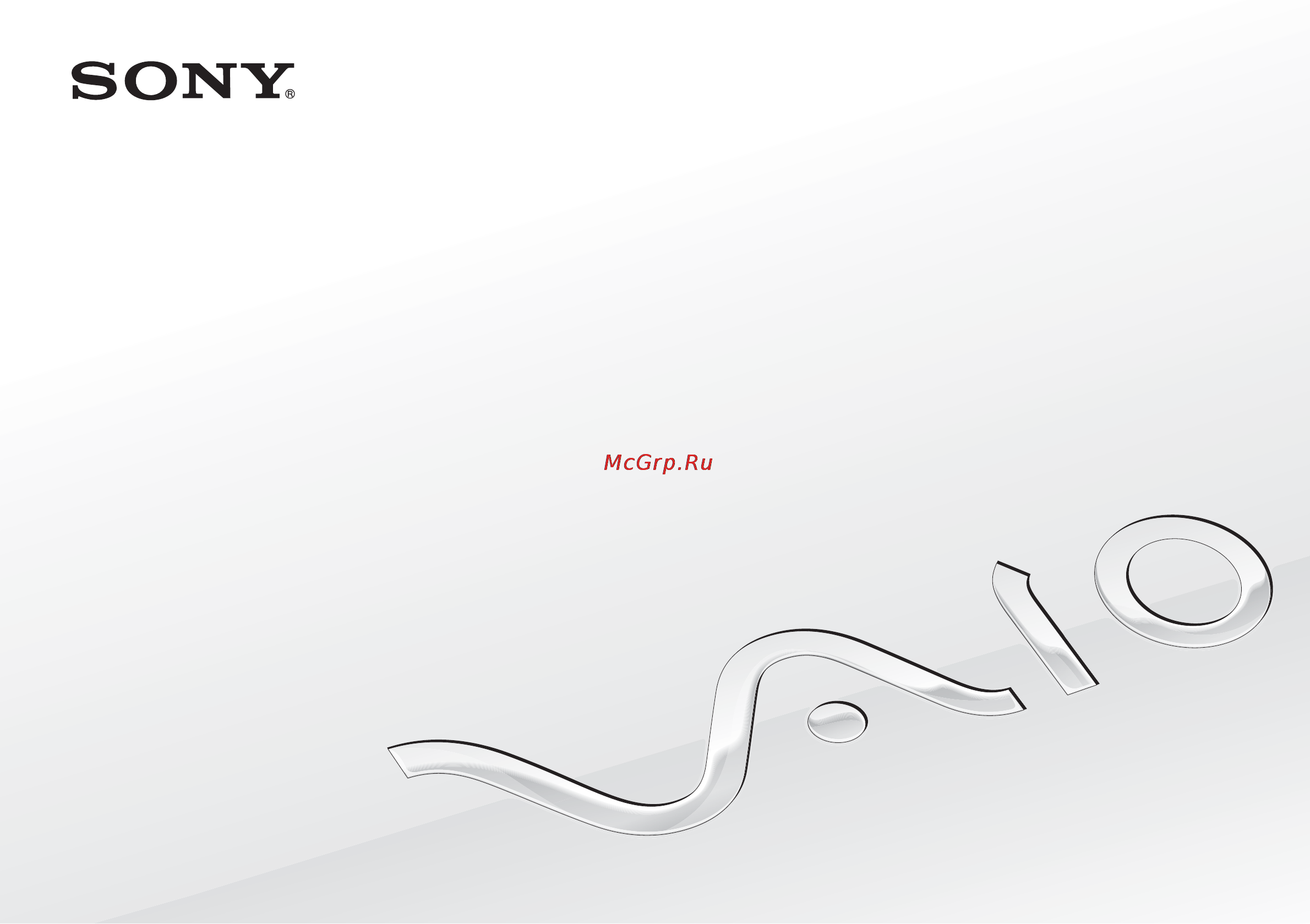 Sony VPC-F13E1R/H Silver Инструкция по эксплуатации онлайн