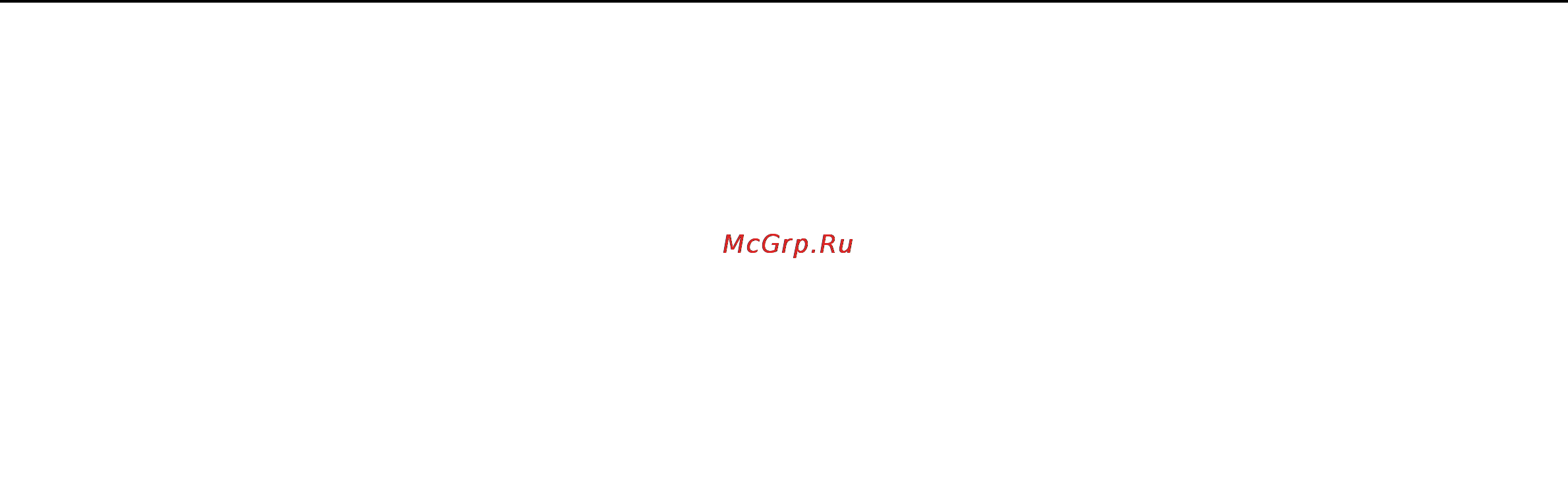 Sony VPC-F13E1R/H Silver [96/170] Установка пароля windows