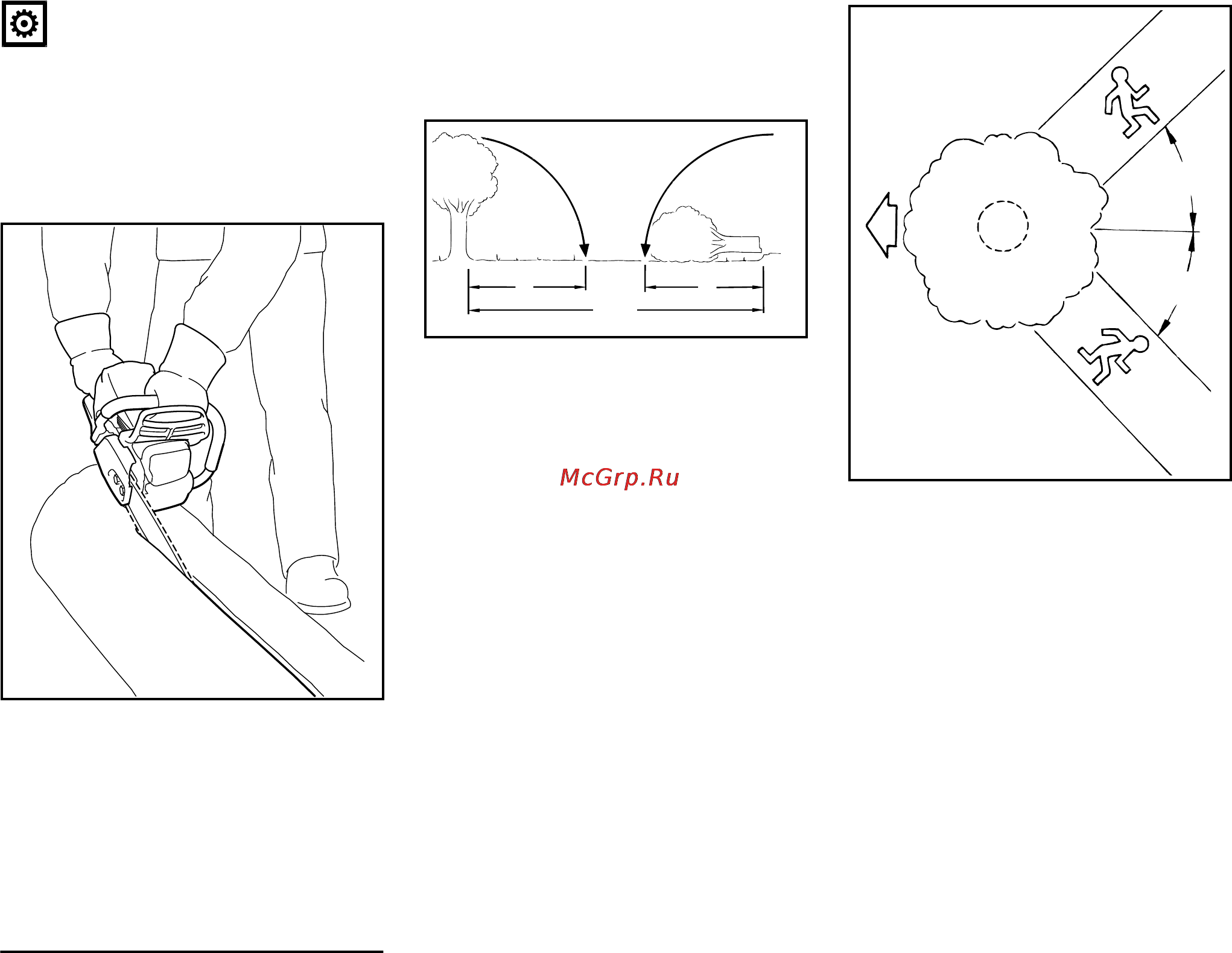 Stihl MS 661 Инструкция по эксплуатации онлайн [15/56] 70796