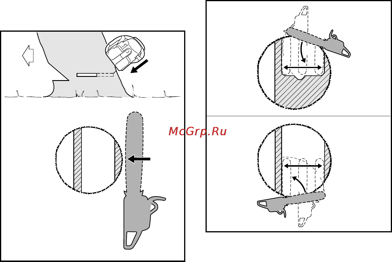 Stihl MS 661 Инструкция по эксплуатации онлайн [21/56] 70796