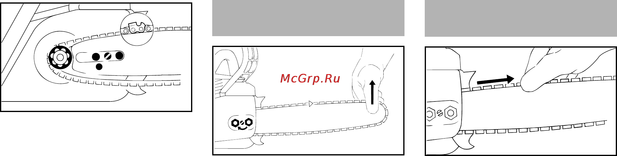 Stihl MS 661 [24/56] Заточка пильной цепи