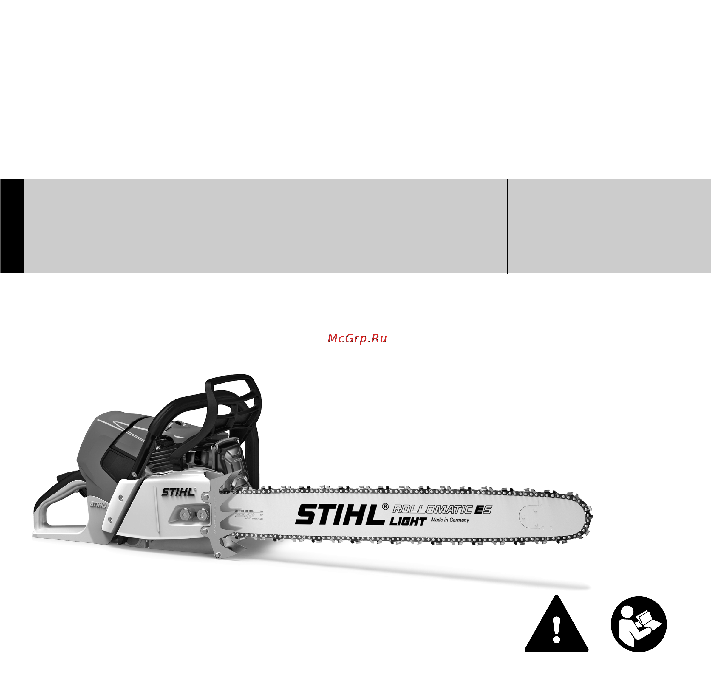 Stihl MS 661 C-M Инструкция по эксплуатации онлайн