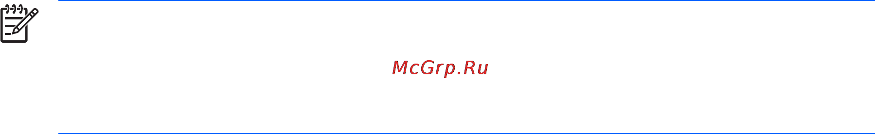 HP Pavilion dv 2645 er [123/261] Определение устройства беспроводной лвс