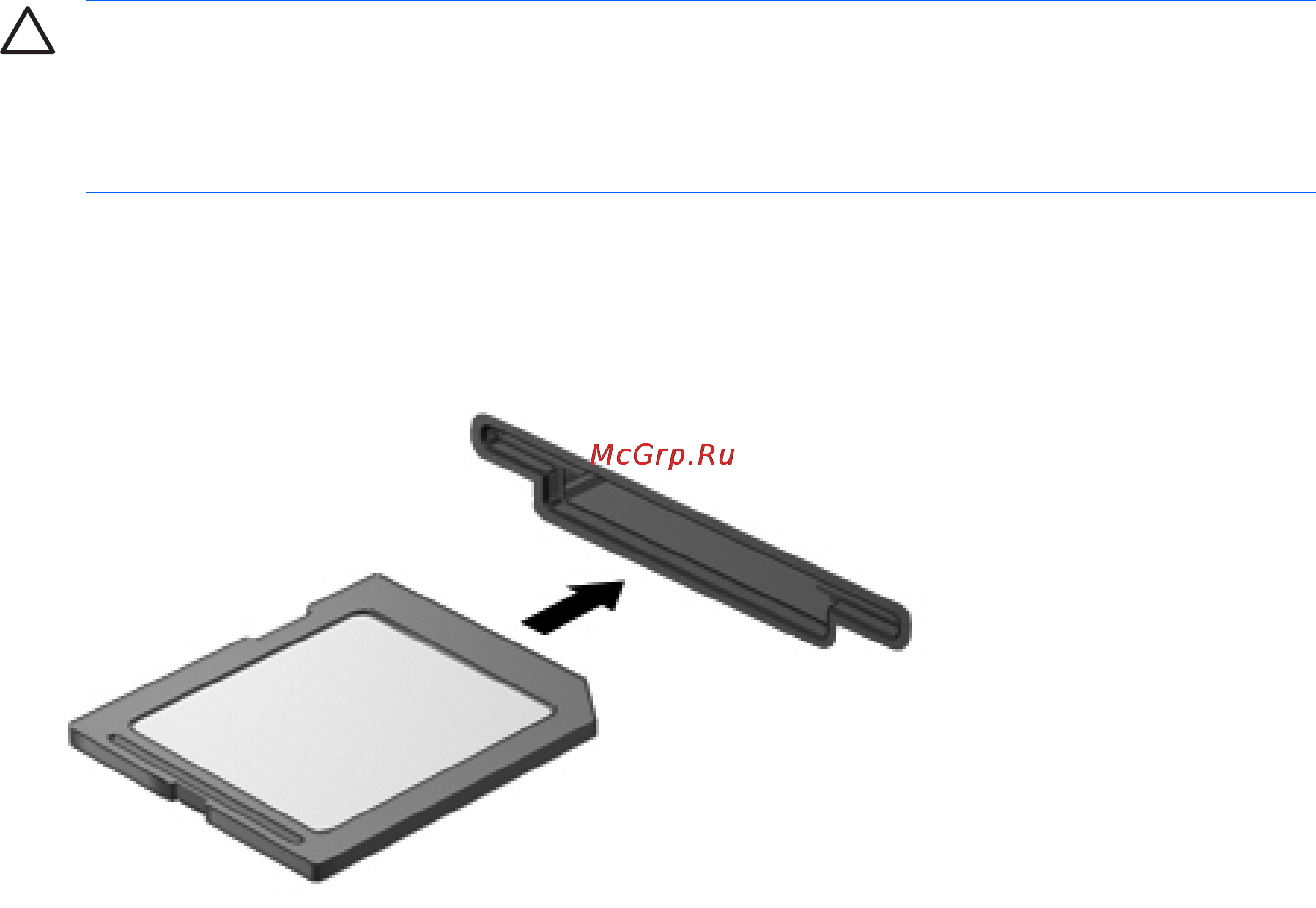 HP Pavilion dv 2645 er [15/261] Установка цифровой карты
