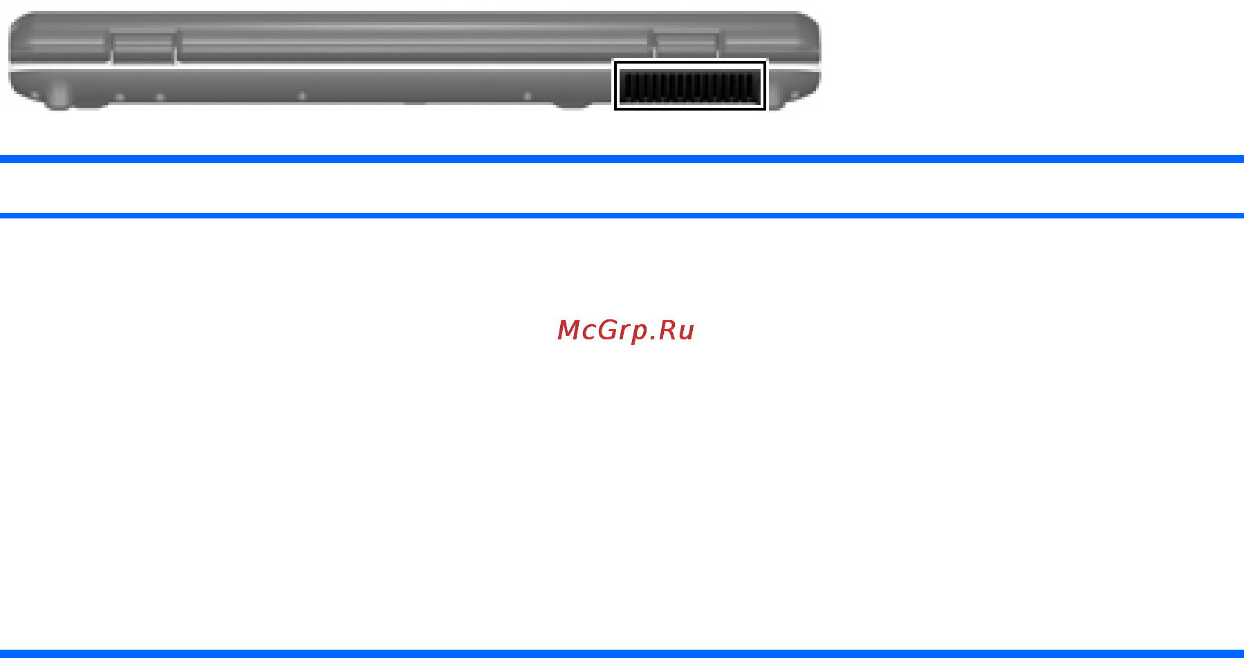 HP Pavilion dv 2645 er [174/261] Компоненты вид сзади