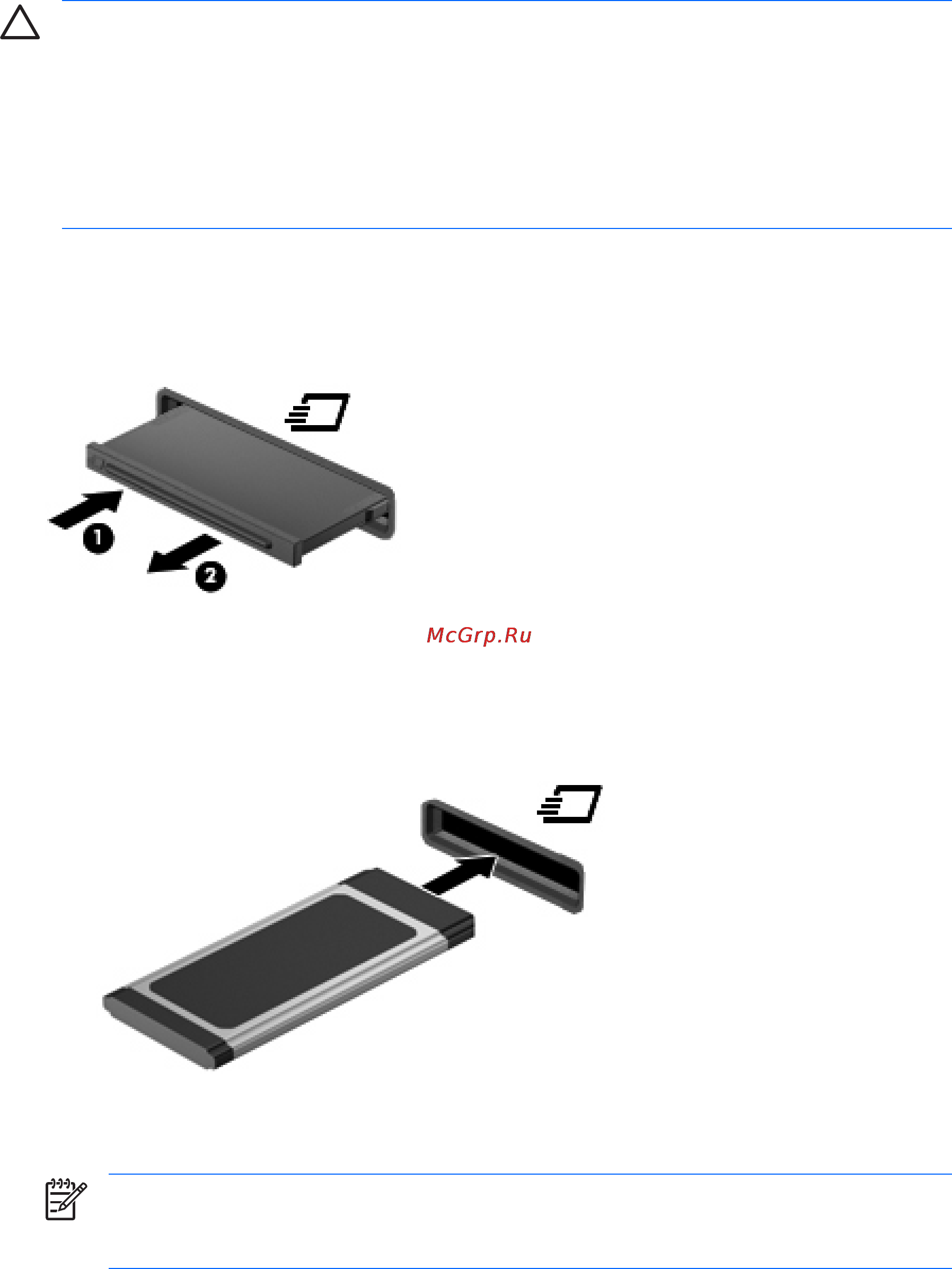 HP Pavilion dv 2645 er [18/261] Установка карты expresscard