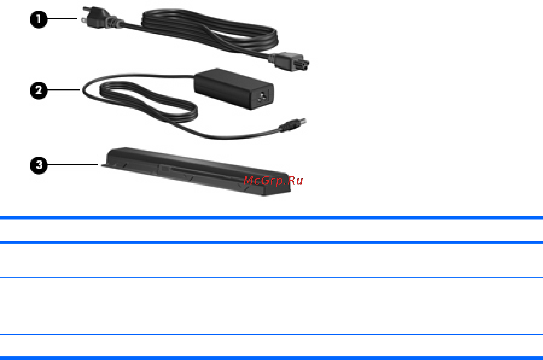 HP Pavilion dv 2645 er [181/261] Дополнительно приобретаемое оборудование