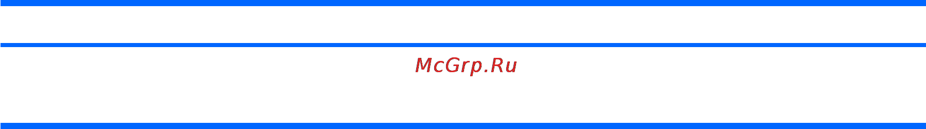 HP Pavilion dv 2645 er [194/261] Глава 1 использование мультимедийного оборудования ruww