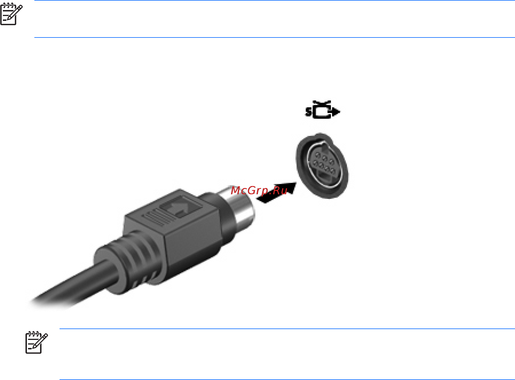 HP Pavilion dv 2645 er [200/261] Использование видеовыхода s video только на некоторых моделях