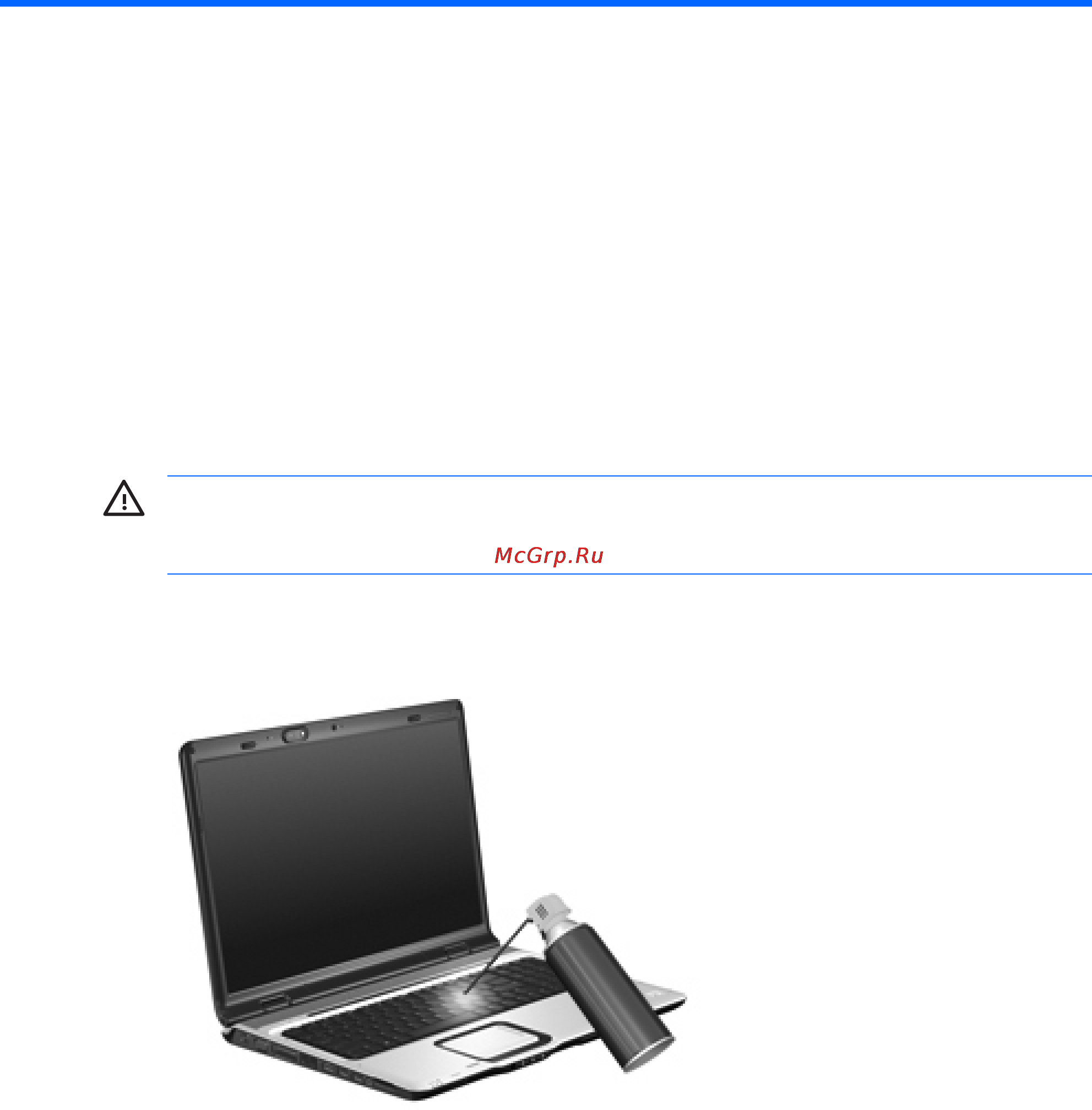 HP Pavilion dv 2645 er [245/261] Очистка сенсорной панели и клавиатуры