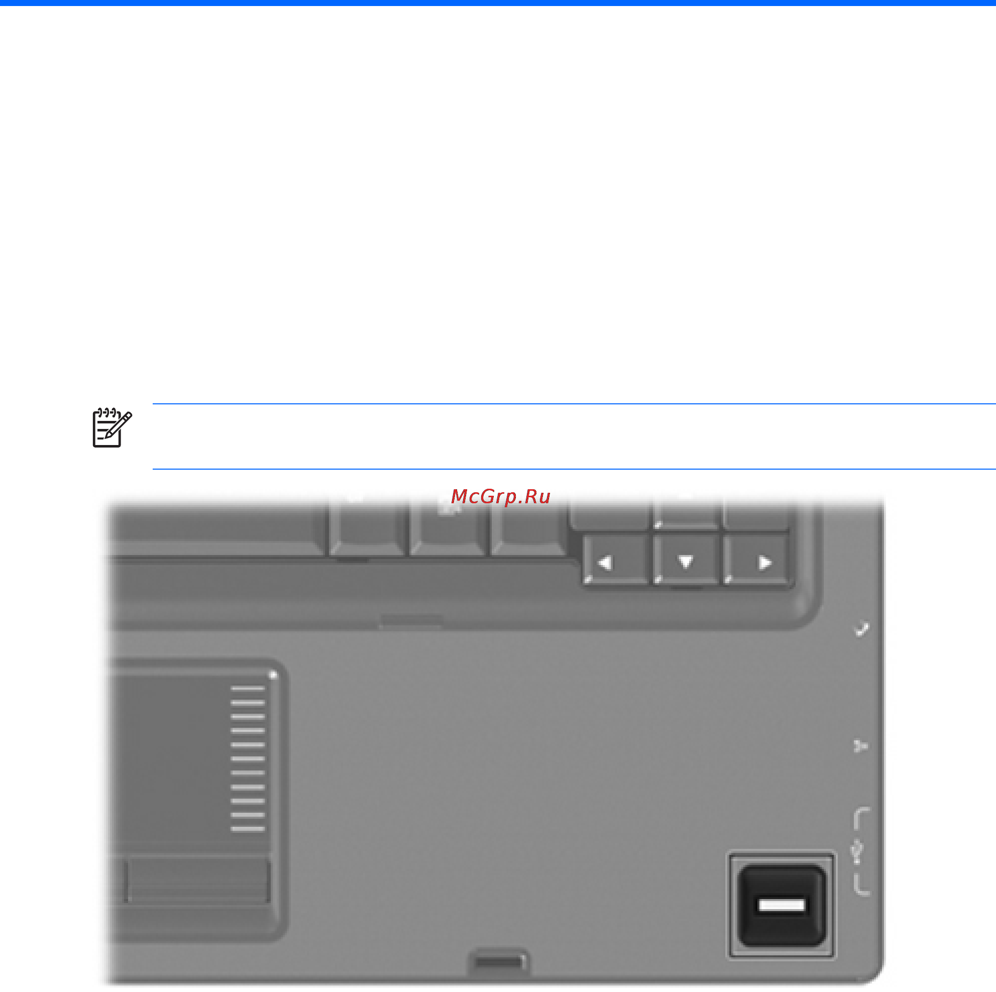 HP Pavilion dv 2645 er [39/261] Использование считывателя отпечатков пальцев только на некоторых моделях