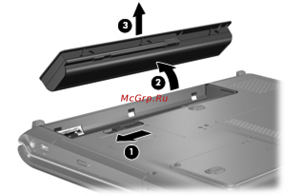 HP Pavilion dv 2645 er Инструкция по эксплуатации онлайн [61/261] 70804