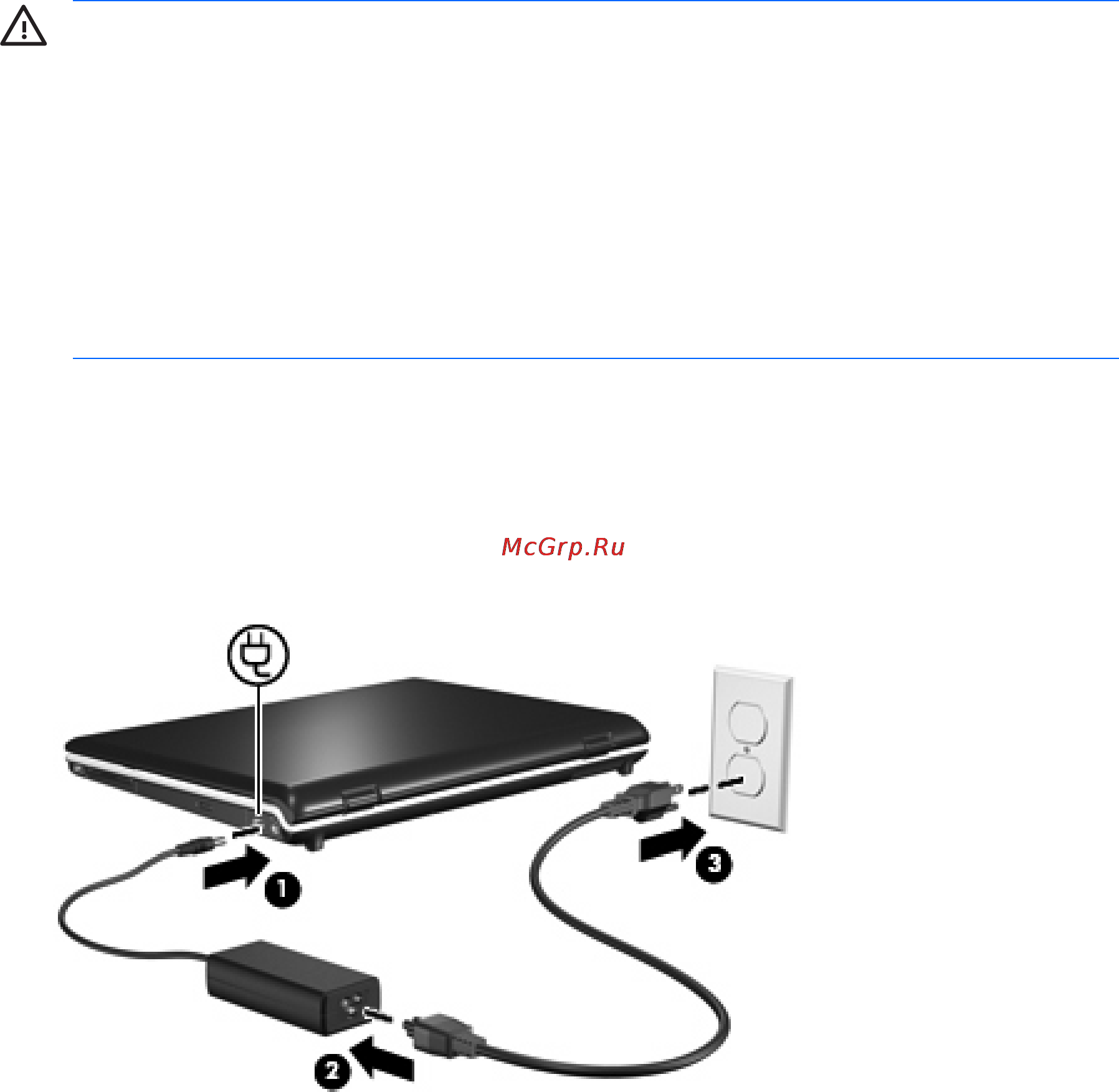 HP Pavilion dv 2645 er [72/261] Подключение адаптера питания переменного тока