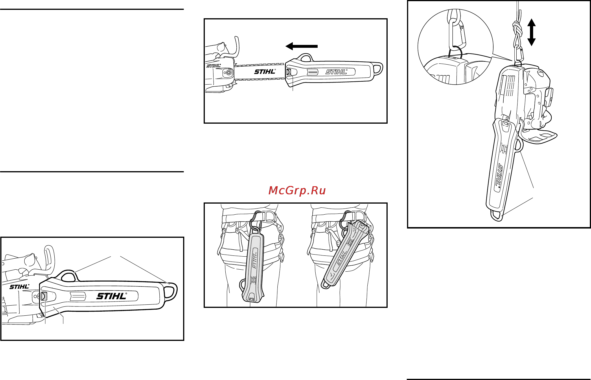 Stihl MS 201 T Инструкция по эксплуатации онлайн [11/52] 70812