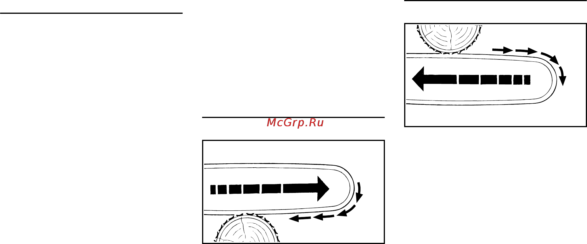 Stihl MS 201 T Инструкция по эксплуатации онлайн [14/52] 70812