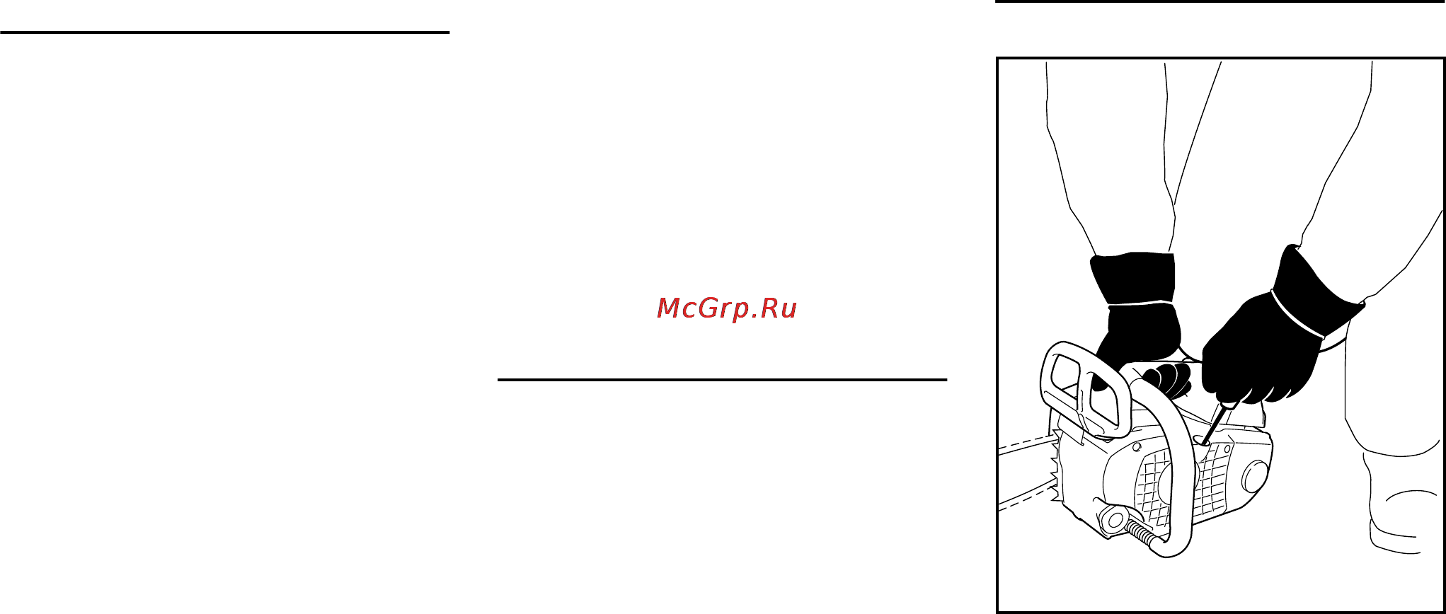 Stihl MS 201 T Инструкция по эксплуатации онлайн [26/52] 70812