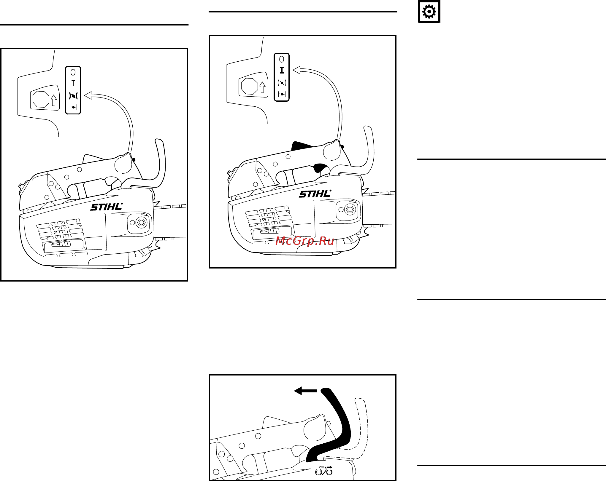 Stihl MS 201 T Инструкция по эксплуатации онлайн [28/52] 70812