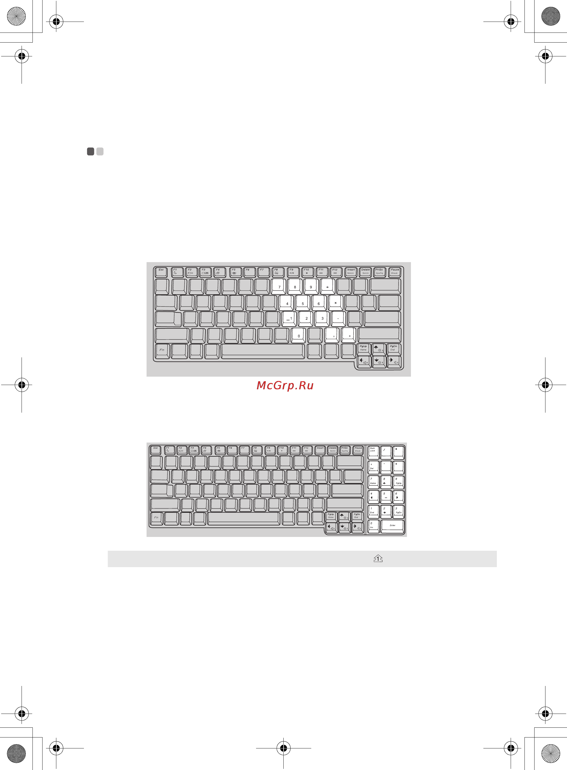 Lenovo G450-7M C900 [21/110] Использование клавиатуры