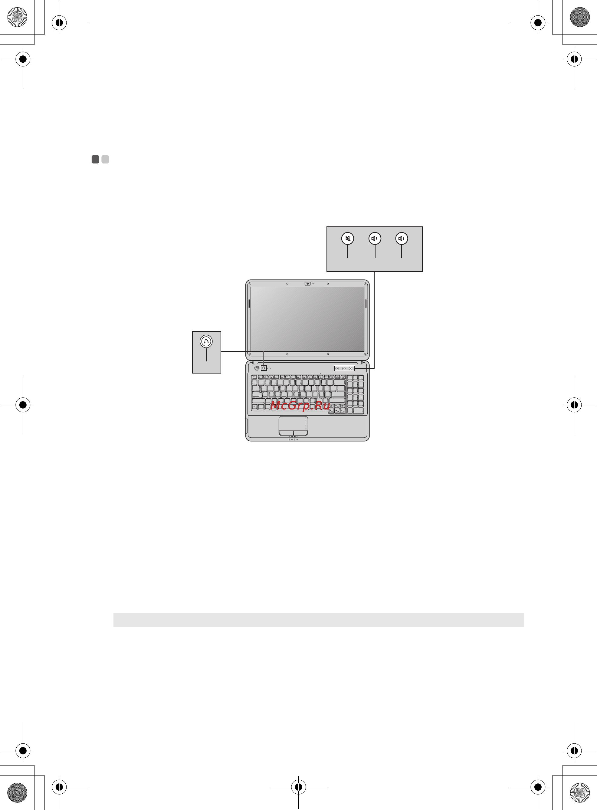 Lenovo G550-4Wi-B [23/110] Кнопка onekey rescue system