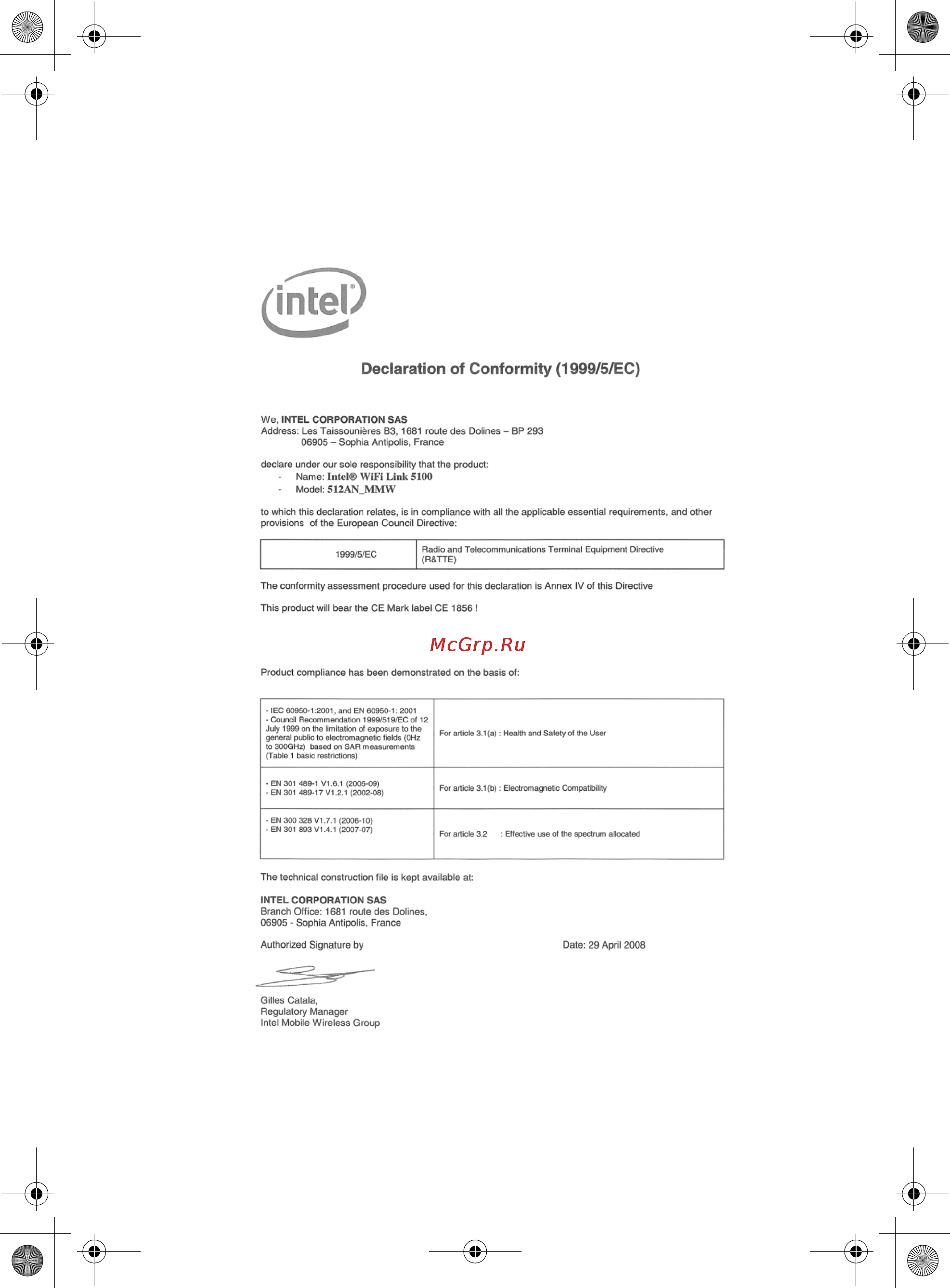 Lenovo G550-4Wi-B Инструкция по эксплуатации онлайн [83/110] 70813