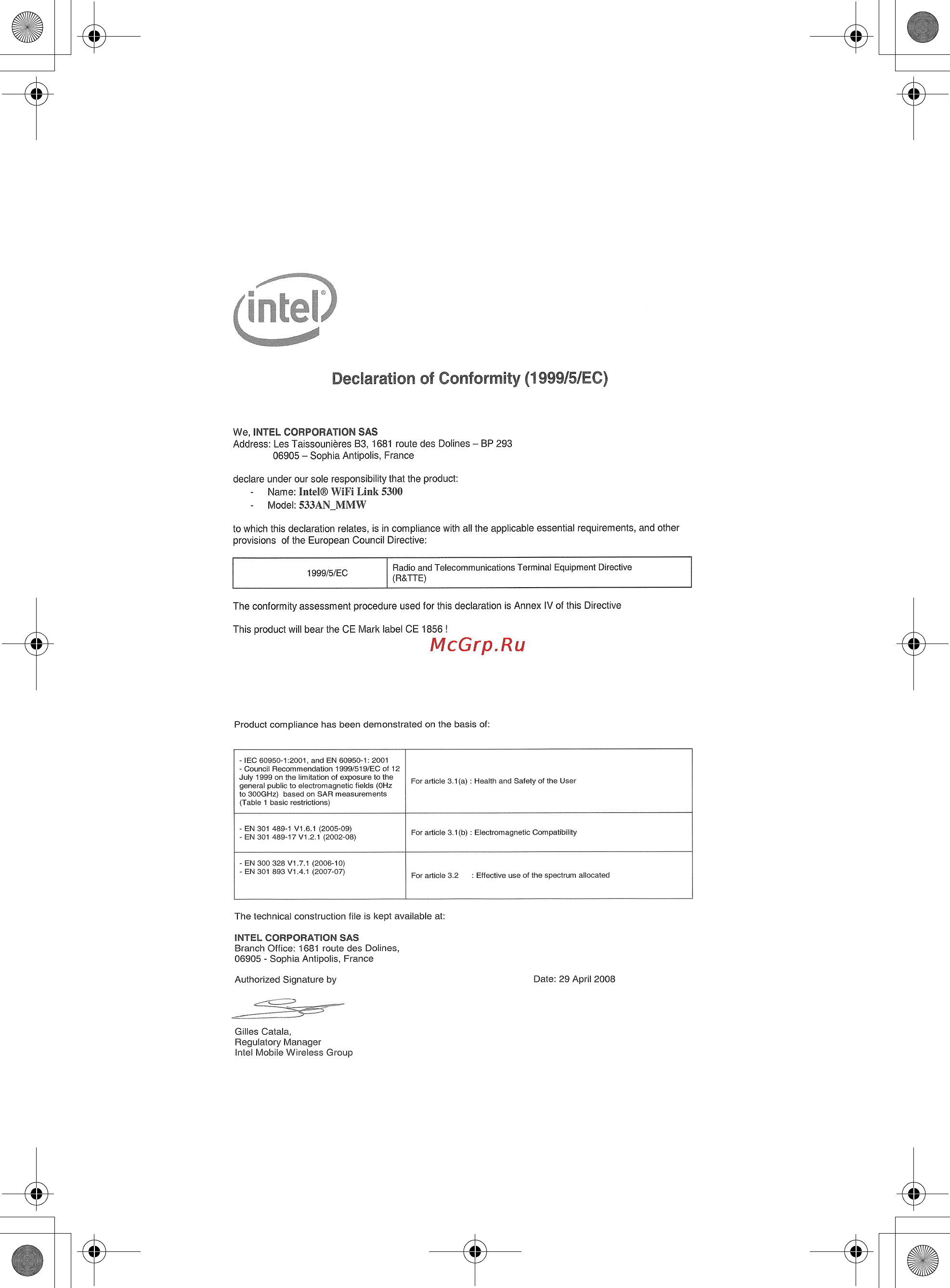 Lenovo G550-4Wi-B Инструкция по эксплуатации онлайн [84/110] 70813