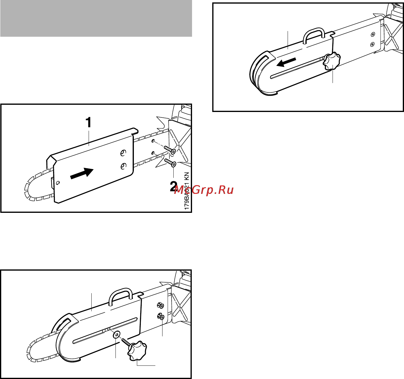 Stihl MS 461 R [5/12] Монтировать ограничитель глубины реза