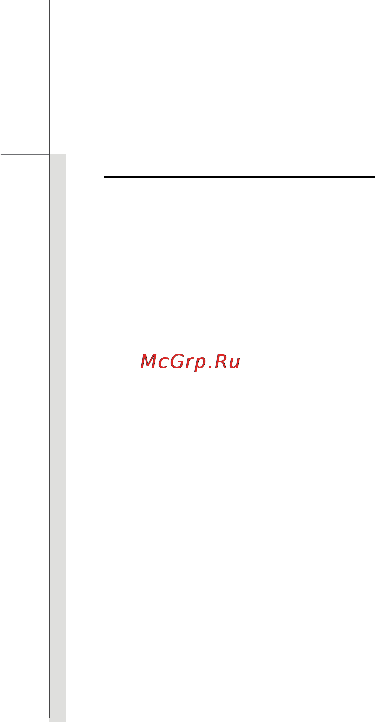 MSI MSN-CR630-039RU [67/96] Использование сенсорной панели