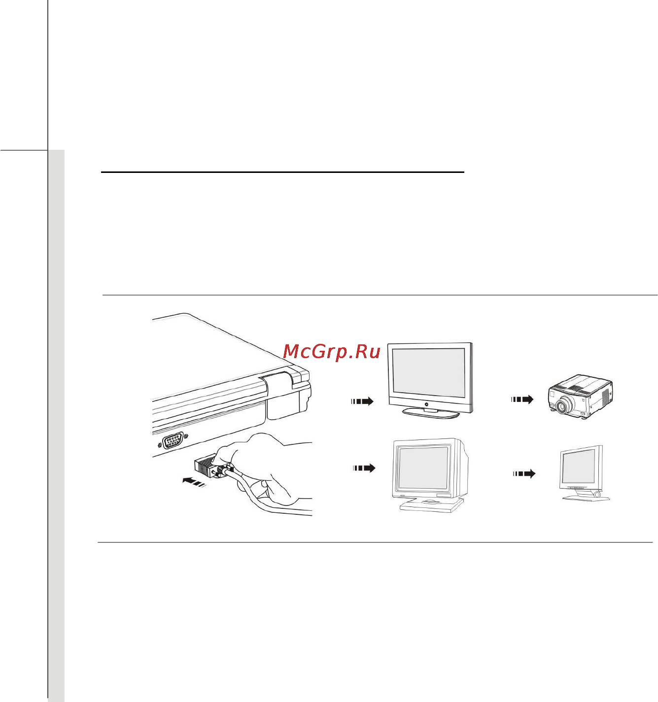 MSI MSN-CR630-039RU [74/96] Подключение внешних устройств отображения