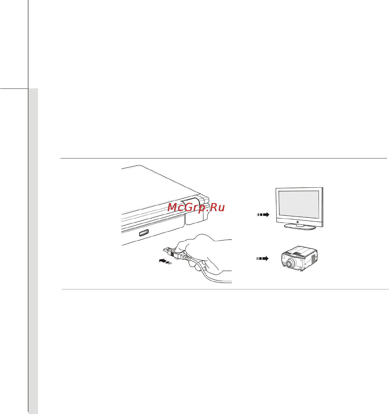 MSI MSN-CR630-039RU Инструкция по эксплуатации онлайн [75/96] 70816