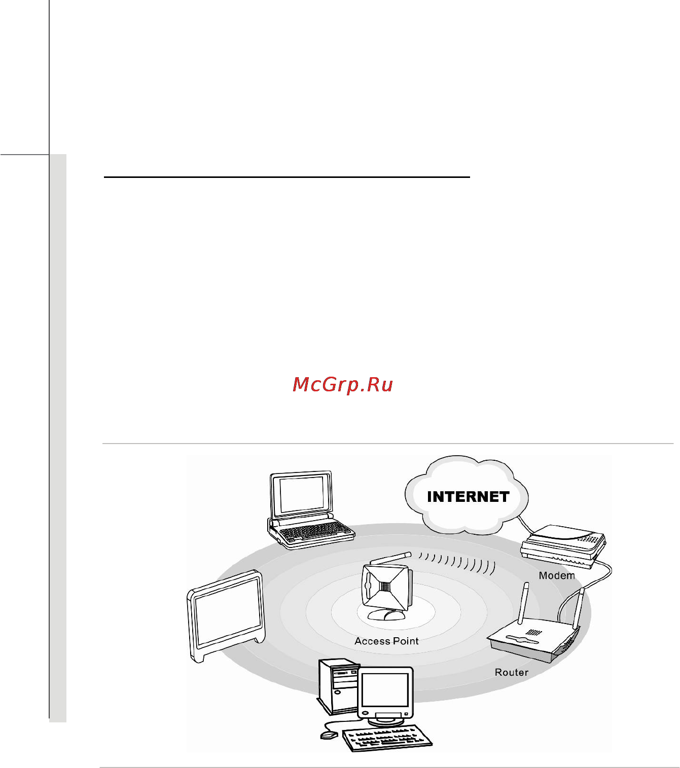 MSI MSN-CR630-039RU [78/96] Подключение к беспроводной лвс по заказу