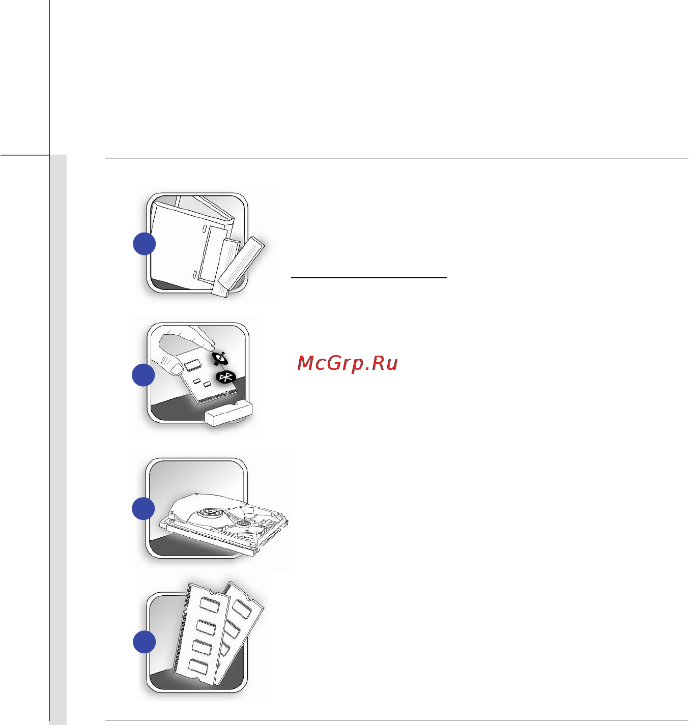 MSI MSN-CR630-039RU Инструкция по эксплуатации онлайн [83/96] 70816