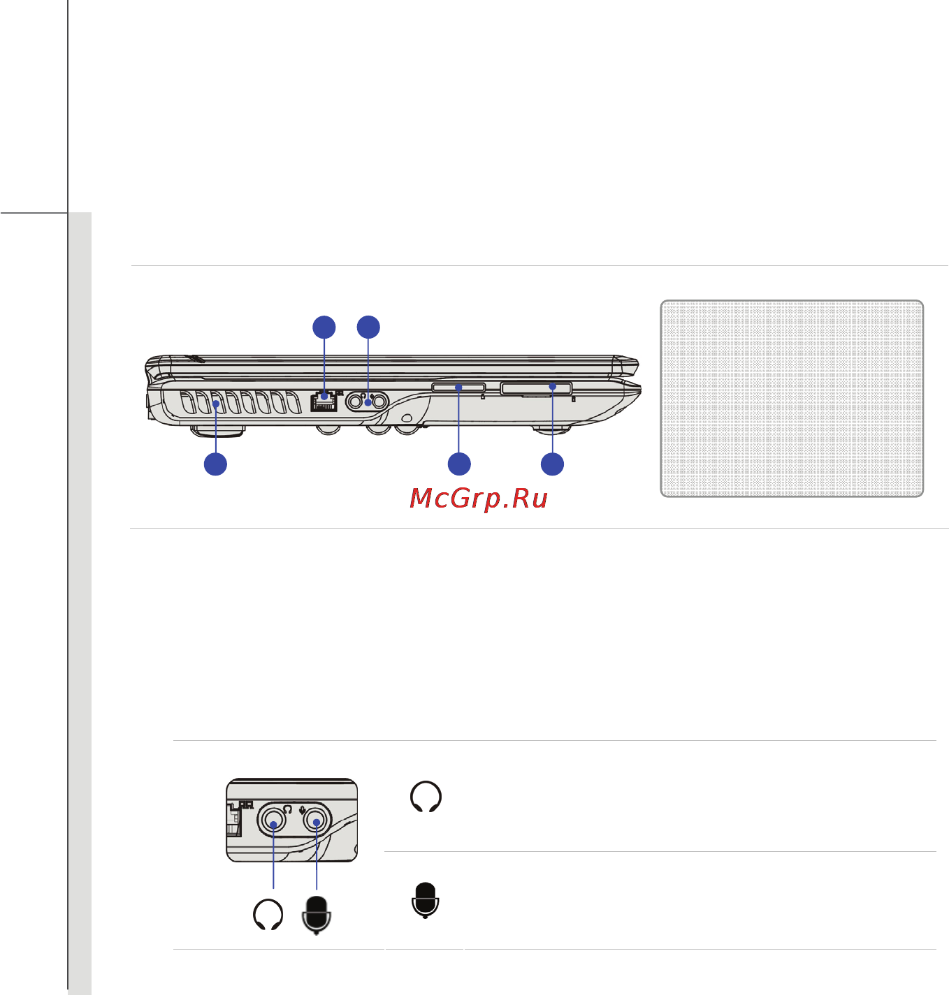 MSI CX500-009RU [36/83] Вид слева